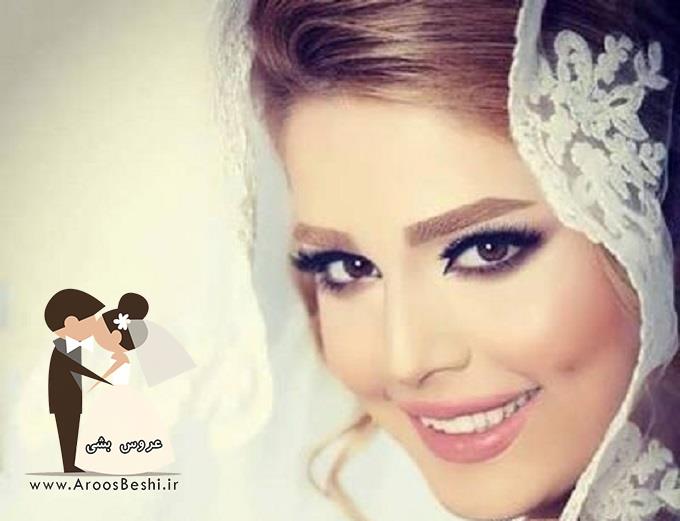 سالن زیبایی مریم فغانی