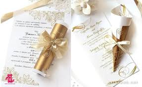 کارت عروسی کلاسیک نیاورانی  ساری