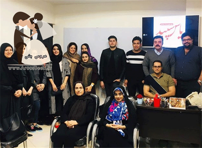 کیلینیک روانشناسی یاس سپید  ساری