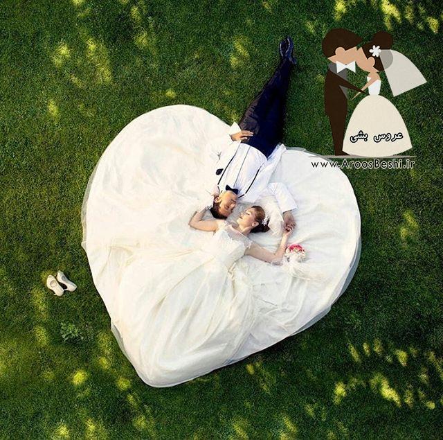 مزون لباس عروس  شمس