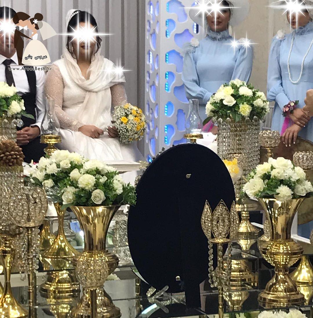 دفتر عقد و ازدواج ۲۲۹ساری