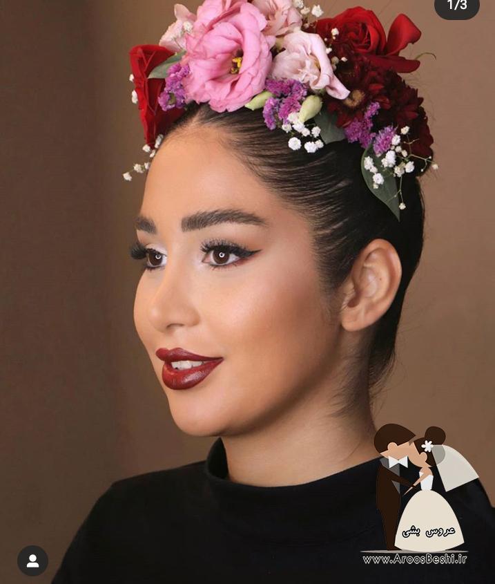 جانان بيوتي | Janan Beauty